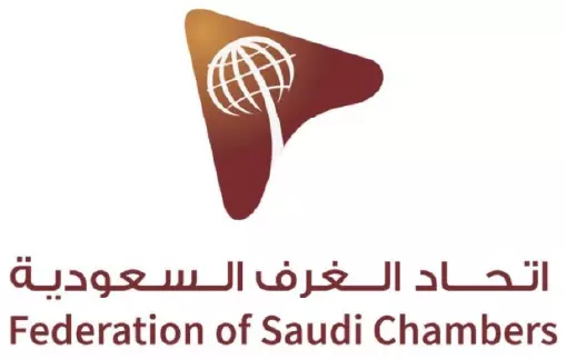 Federation of Saudi Chambers
