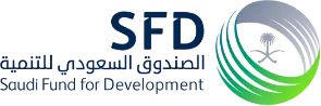 الصندوق السعودية للتنمية