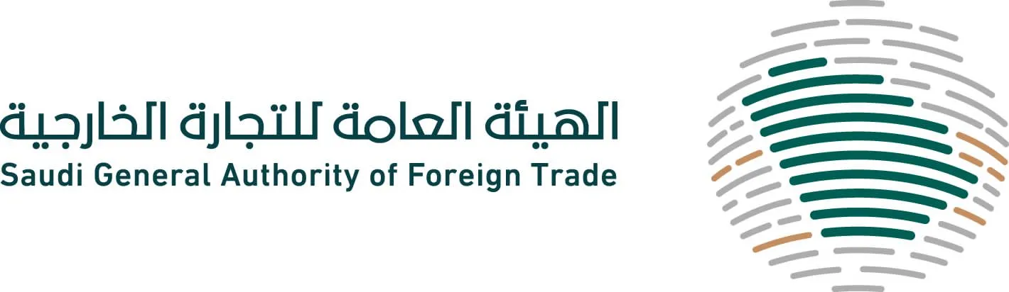 Saudi General Authority of Foreign Trade