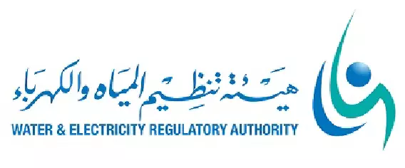 Water and Electricity Regulatory Authority